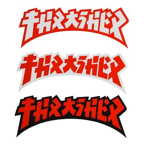 Thrasher Godzilla Cut sticker - White
